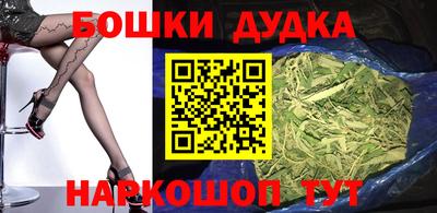 дурь Гатчина