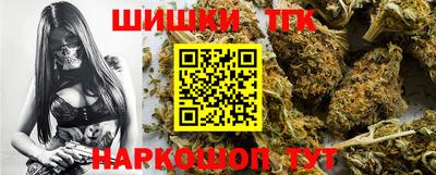 дурь Гатчина