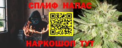 гашиш Гай