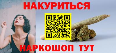 гашиш Гай