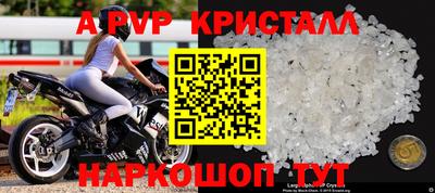 гашиш Гай