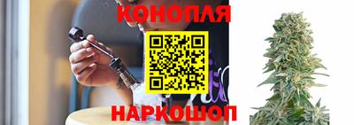 гашиш Гагарин