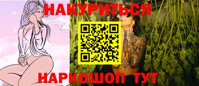 гашиш Гагарин