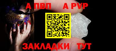 MDMA Волгодонск