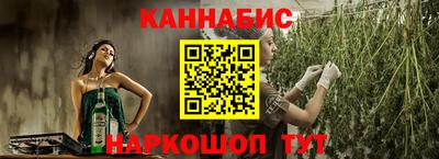 MDMA Волгодонск