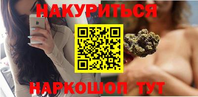 гашиш Гагарин