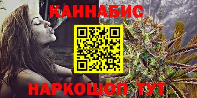 гашиш Гай