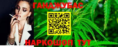 дурь Гатчина