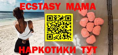 дурь Гатчина