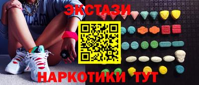 гашиш Гагарин