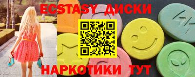 гашиш Гай