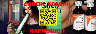 MDMA Волгодонск