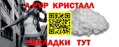 гашиш Гай