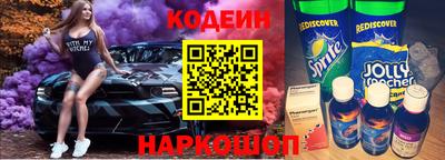 дурь Гатчина