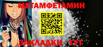 дурь Гатчина