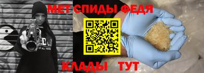 гашиш Гагарин