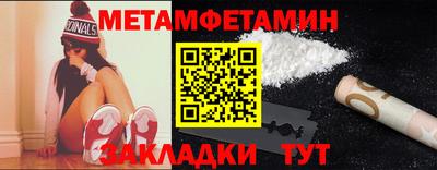 гашиш Гай