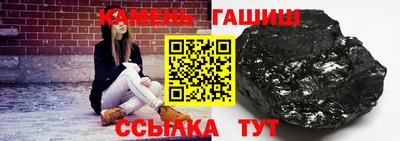 MDMA Волгодонск