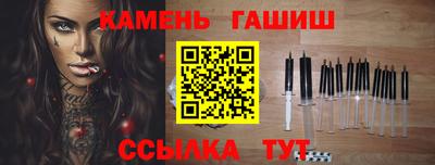 гашиш Гагарин