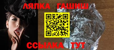 MDMA Волгодонск