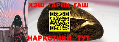 дурь Гатчина