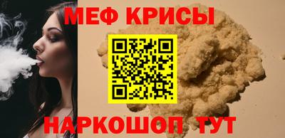 гашиш Гай