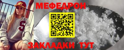 гашиш Гагарин