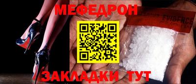 дурь Гатчина