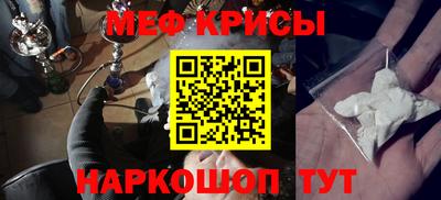дурь Гатчина