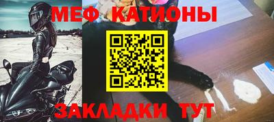 дурь Гатчина