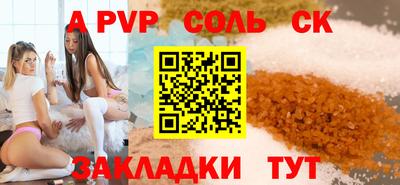 дурь Гатчина