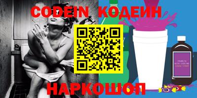 гашиш Гай