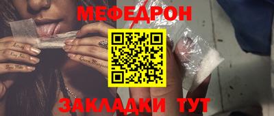 гашиш Гагарин