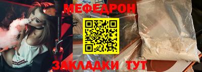 дурь Гатчина