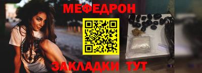 гашиш Волжский