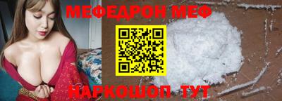 гашиш Гагарин